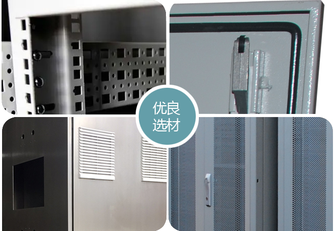 品質(zhì)廠(chǎng)家